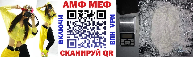 Amphetamine 97%  кракен онион  Нолинск 
