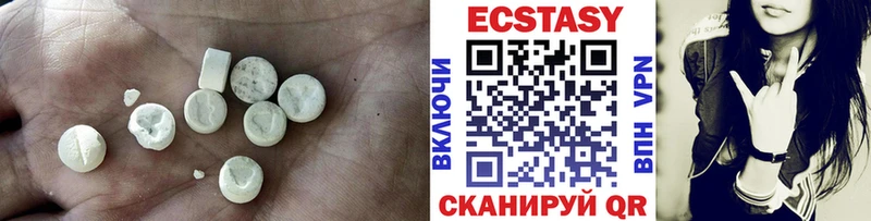 Ecstasy mix  mega ссылки  Нолинск 