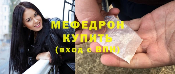марки lsd Богородицк