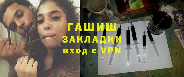 кокаин колумбия Пролетарск