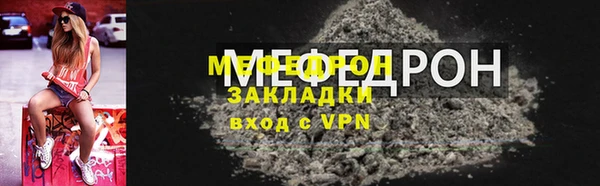 марки lsd Богородицк