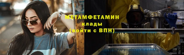марки lsd Богородицк