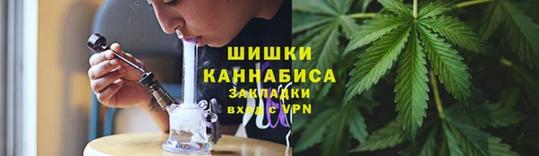 марки lsd Богородицк