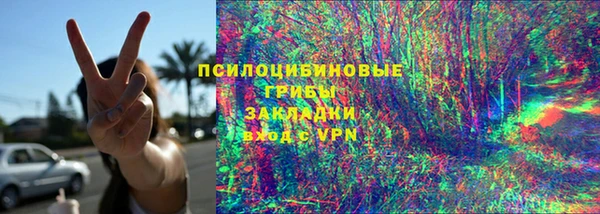 СК Приозерск