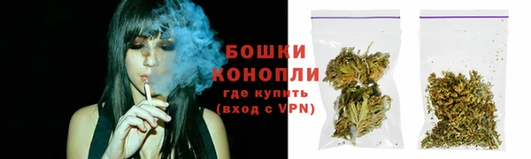 марки lsd Богородицк