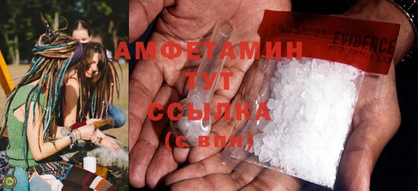 марки lsd Богородицк