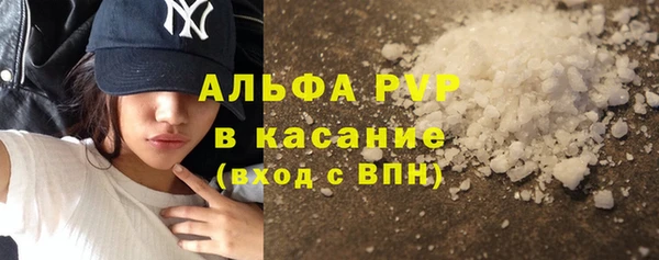 скорость Богородск
