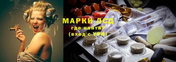 скорость Богородск