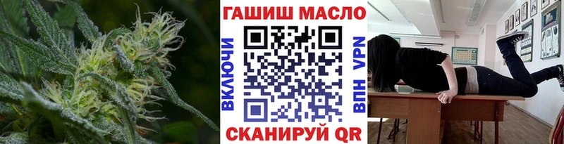 кракен вход  Нолинск  ТГК вейп с тгк  где купить наркоту 
